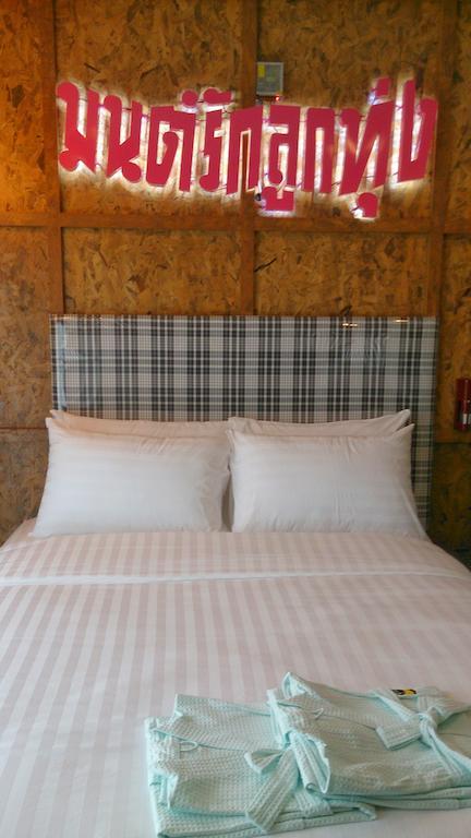De Ja Moon Hostel Chiang Mai Rom bilde