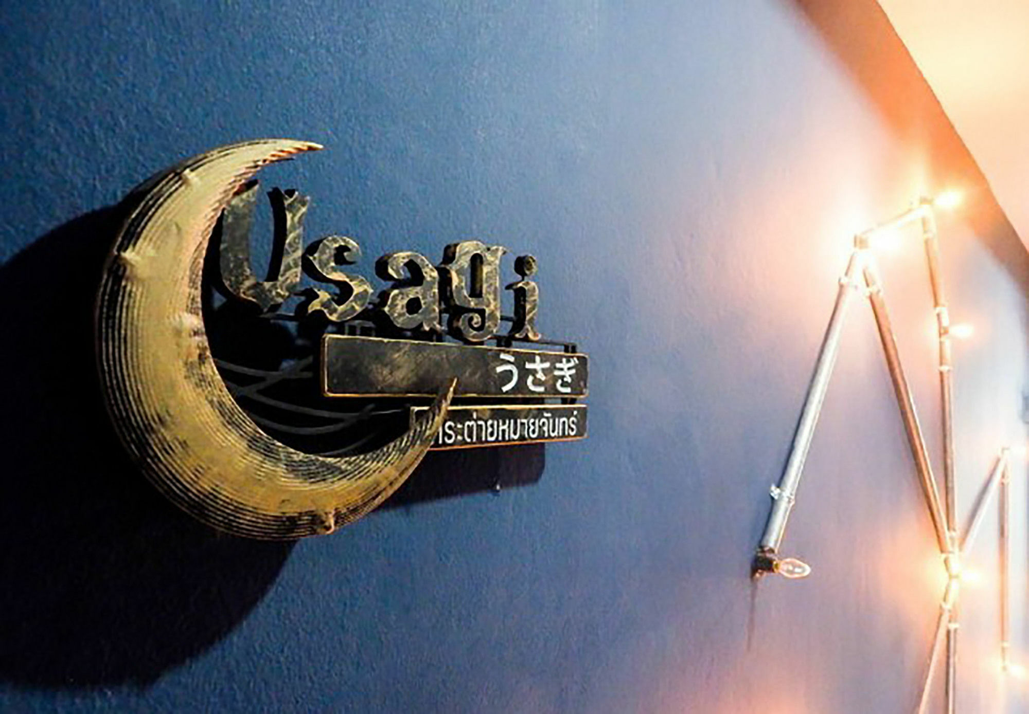 De Ja Moon Hostel Chiang Mai Eksteriør bilde